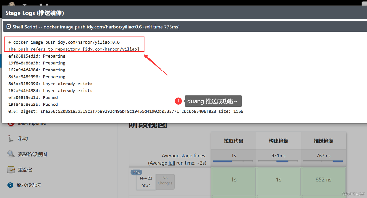 在Jenkins凭证系统中添加Kubernetes集群的凭证 jenkins kubernetes持续集成_git_17