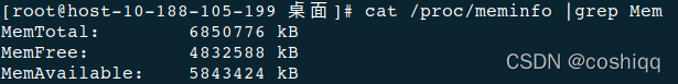 企业数据库总体架构 企业数据库搭建步骤_企业数据库总体架构_06