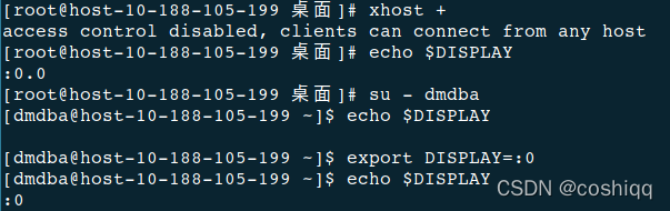 企业数据库总体架构 企业数据库搭建步骤_命令行_11