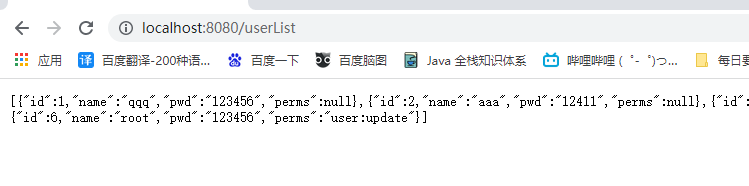 spring boot jackson Date 格式 spring boot data jdbc_java