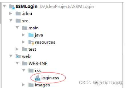 基于ssm框架的mysql数据库如何连接 ssm框架怎么连接mysql数据库_intellij-idea_36