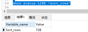 mysql性别建立索引会走索引嘛 mysql 性别加索引_mysql_16