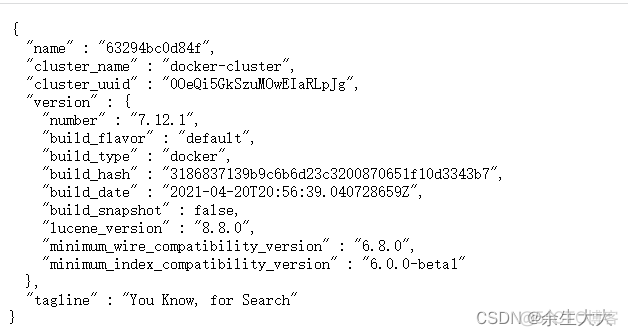 docker 启动 skywalking skywalking docker部署_java_02