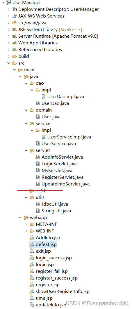 java个人信息页面 jsp个人信息_java