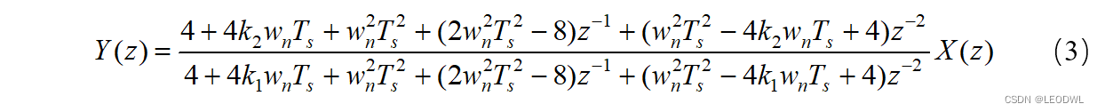 陷波滤波器python 代码 陷波滤波器参数_matlab_03