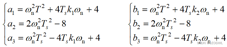 陷波滤波器python 代码 陷波滤波器参数_陷波滤波器python 代码_05