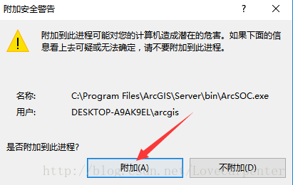 使用geoserver发布mysql geoserver 开发_地图_11