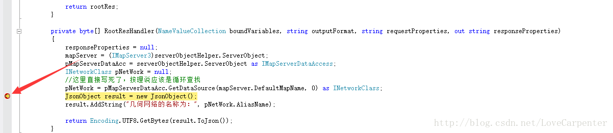 使用geoserver发布mysql geoserver 开发_使用geoserver发布mysql_12