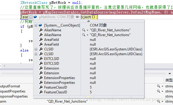 使用geoserver发布mysql geoserver 开发_使用geoserver发布mysql_15