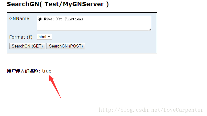 使用geoserver发布mysql geoserver 开发_使用geoserver发布mysql_16