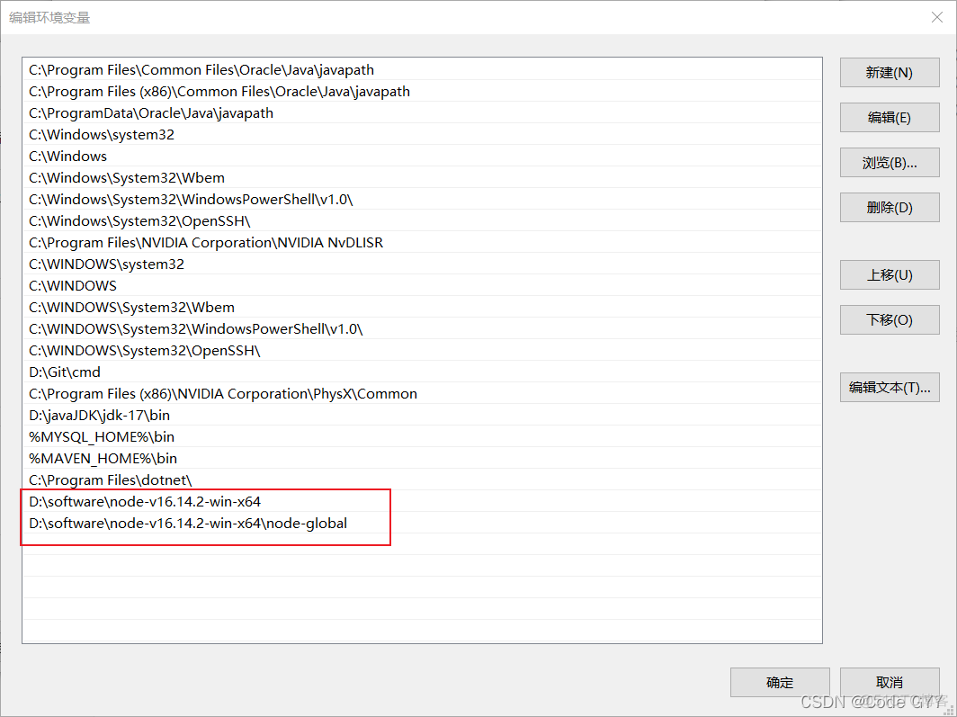 node modules怎么安装yarn node安装zip_Windows_04