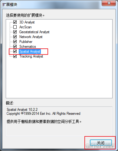 java 等高线 contour 函数 如何用等高线生成dem_python