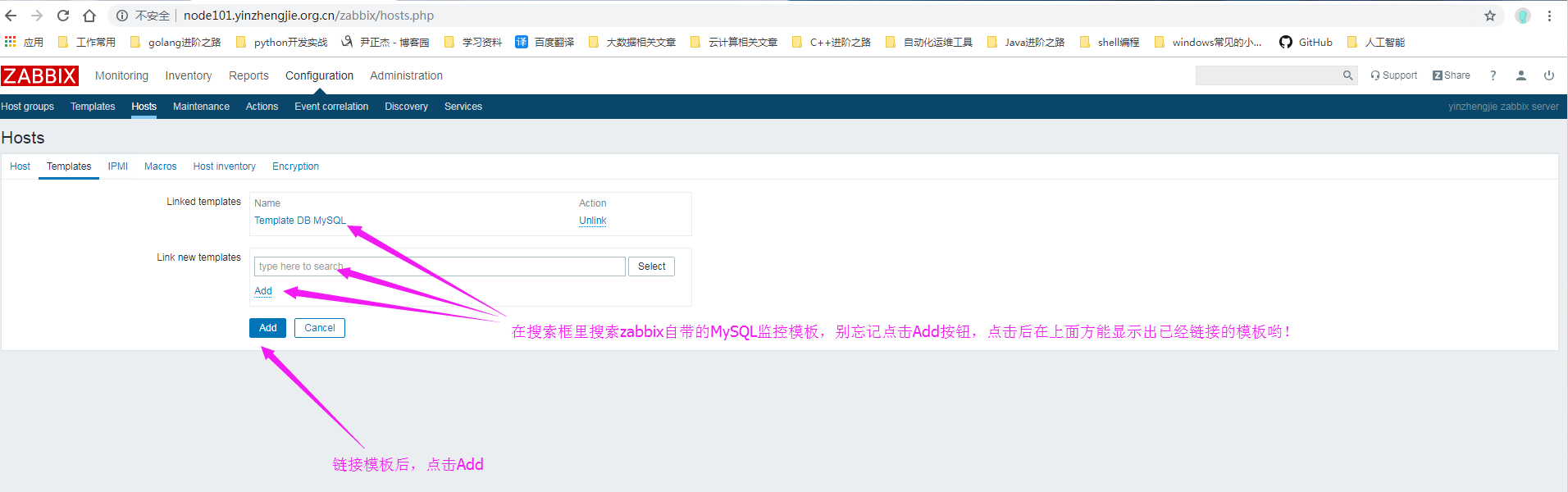 zabbix 支持Redis数据库吗 zabbix支持的数据库_perl_08