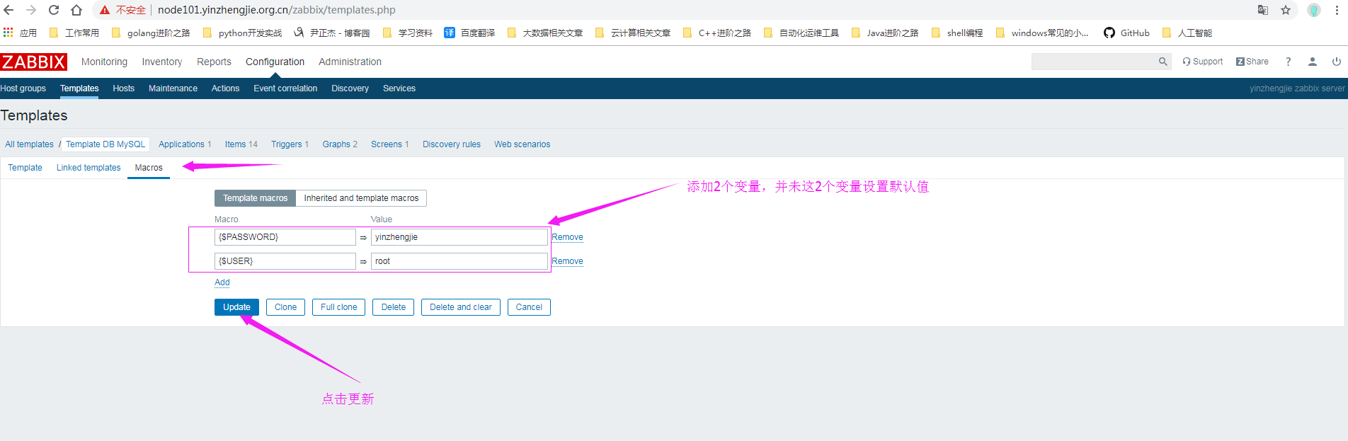 zabbix 支持Redis数据库吗 zabbix支持的数据库_zabbix 支持Redis数据库吗_23