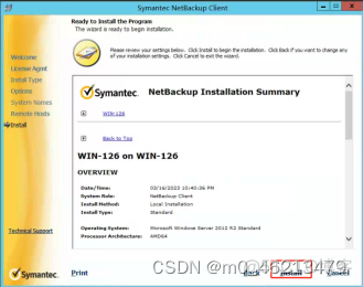 nbu备份mysql配置 nbu备份oracle数据库_服务器_20