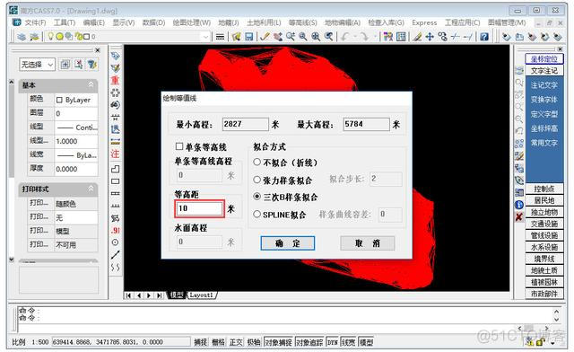 java 等高线 contrat 等高线自动生成_菜单项_11