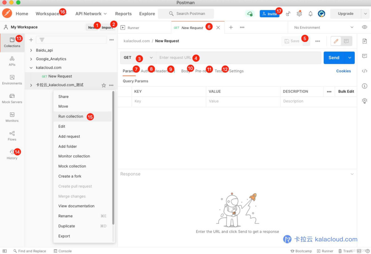 API自动化测试 python api自动化测试语言_Postman_02