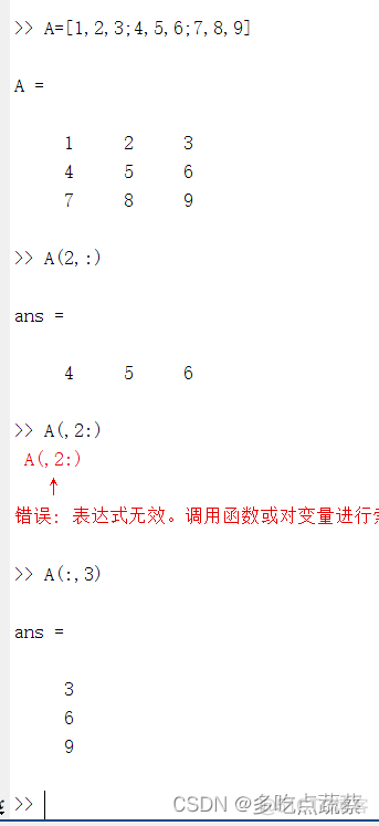 本科数据分析专业学MATLAB 数据分析工具matlab_MATLAB_02