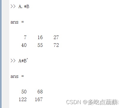 本科数据分析专业学MATLAB 数据分析工具matlab_MATLAB_07