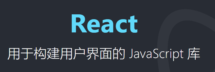 react前端架构图 react前端ui框架_react 表单设计器