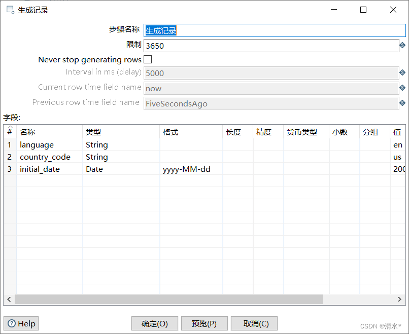 mysql租借video mysql数据库租用_数据_02