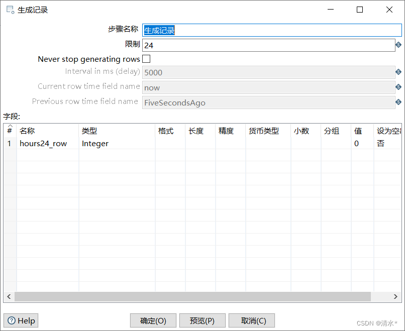 mysql租借video mysql数据库租用_字段_10