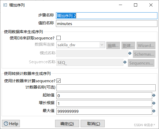 mysql租借video mysql数据库租用_字段_14