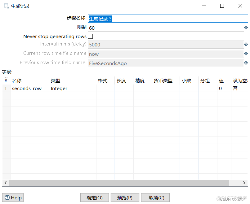 mysql租借video mysql数据库租用_数据_15