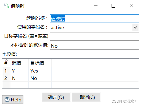 mysql租借video mysql数据库租用_字段_25