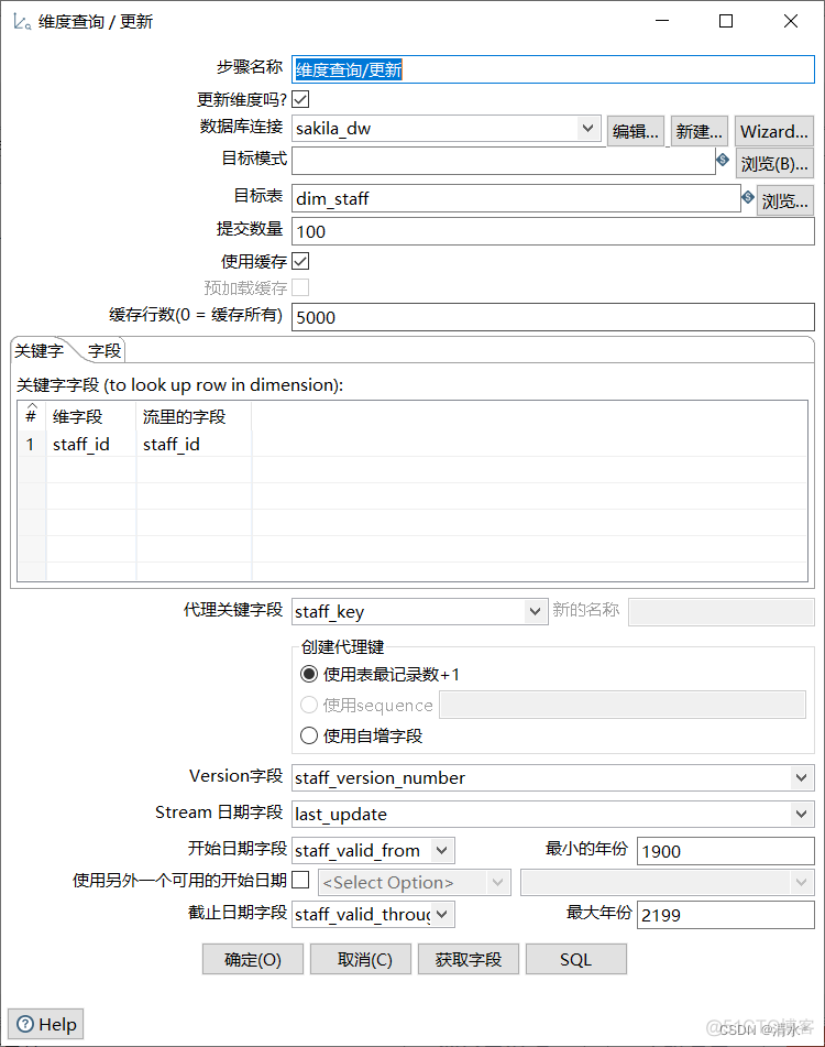 mysql租借video mysql数据库租用_mysql租借video_26