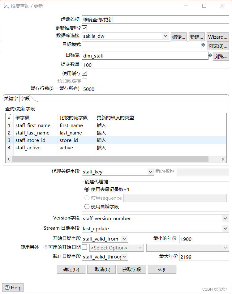 mysql租借video mysql数据库租用_数据_27