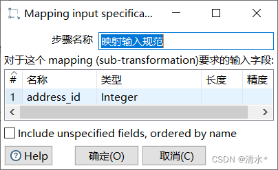 mysql租借video mysql数据库租用_数据_34