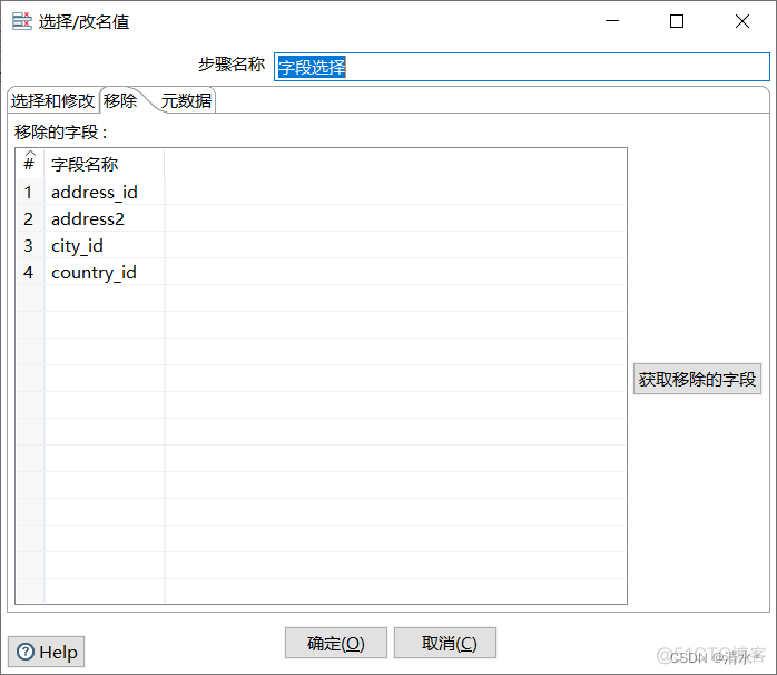 mysql租借video mysql数据库租用_mysql租借video_40