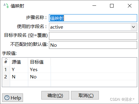 mysql租借video mysql数据库租用_字段_43