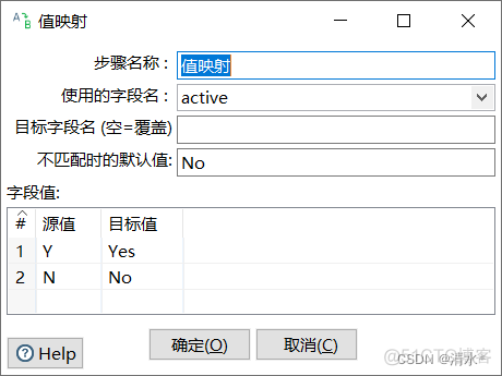 mysql租借video mysql数据库租用_数据_43