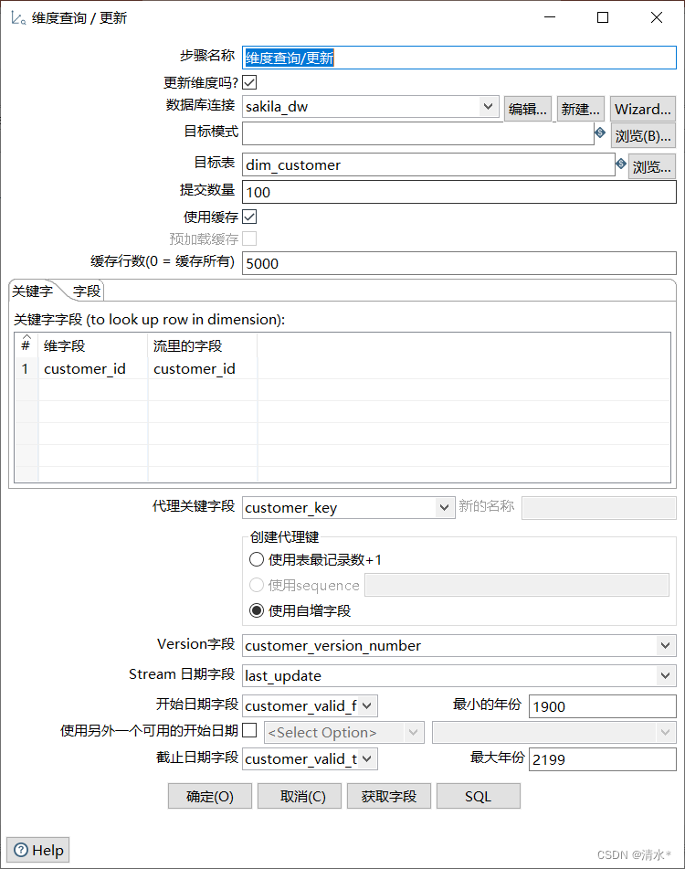 mysql租借video mysql数据库租用_控件_44