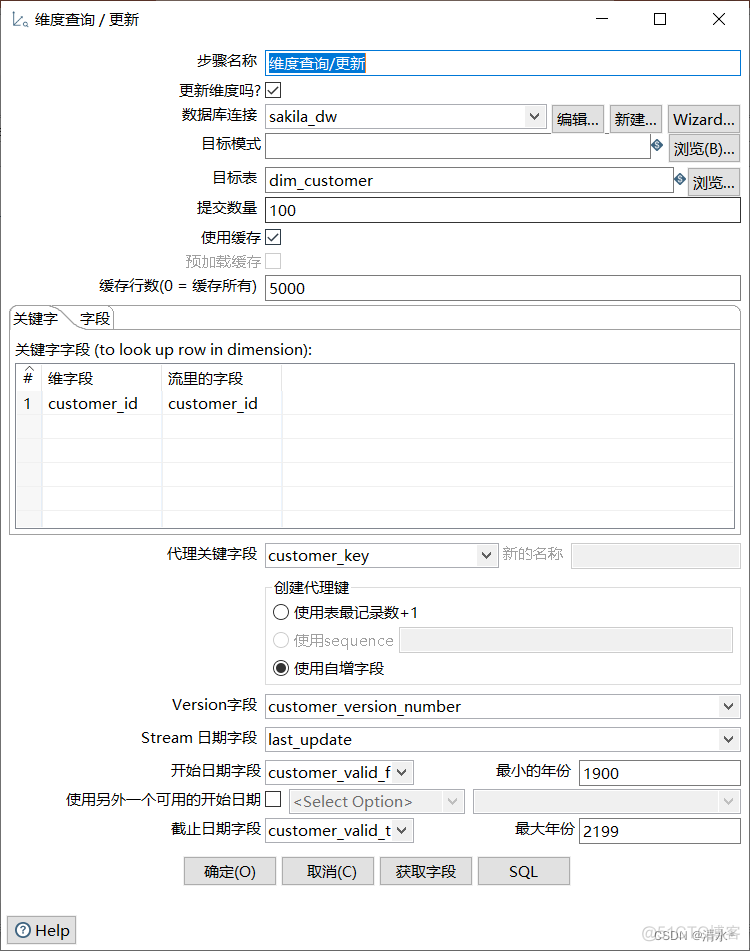 mysql租借video mysql数据库租用_mysql租借video_44