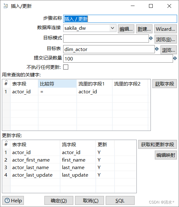 mysql租借video mysql数据库租用_数据_57