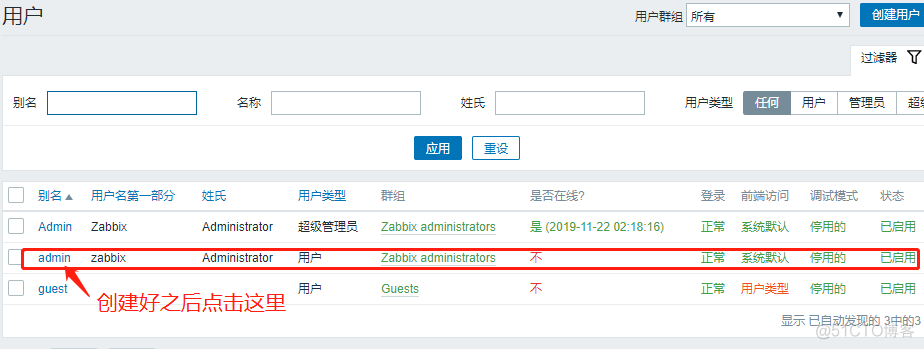 zabbix 监控 azkA版spark zabbix监控应用_json_43