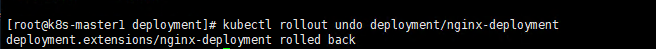 python操作k8s回滚的api接口 k8s 回滚_nginx_05