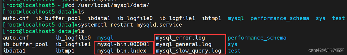 mysql 异常关机导致启动失败 mysql非正常关机数据丢失_二进制日志_02