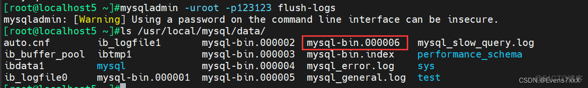 mysql 异常关机导致启动失败 mysql非正常关机数据丢失_mysql 异常关机导致启动失败_05