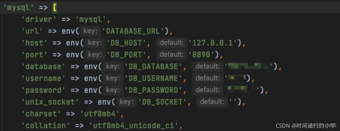 laravel 使用predis数据库报错 laravel链接数据库_数据