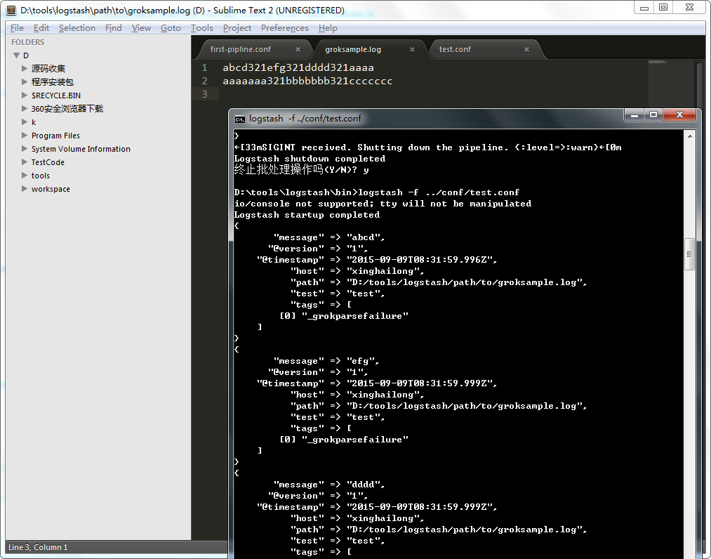 python 通过logstash 把日志输出的kibana logstash input_读取文件_09