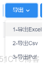 javascript csv 导出 前端导出csv文件_javascript csv 导出