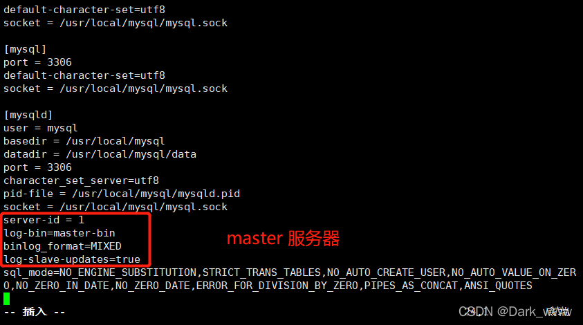 mysql中间件读写分离 mysql 读写分离中间件_linux_06