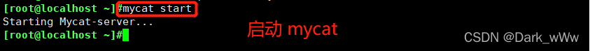 mysql中间件读写分离 mysql 读写分离中间件_mysql_23