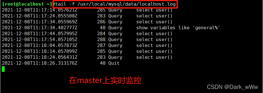 mysql中间件读写分离 mysql 读写分离中间件_中间件_45