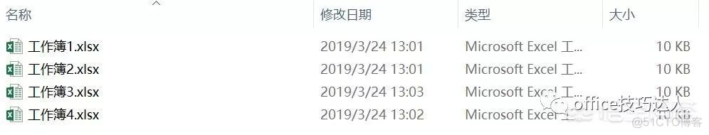 多个文件合并Hadoop 多个文件合并一个表格_文件合并